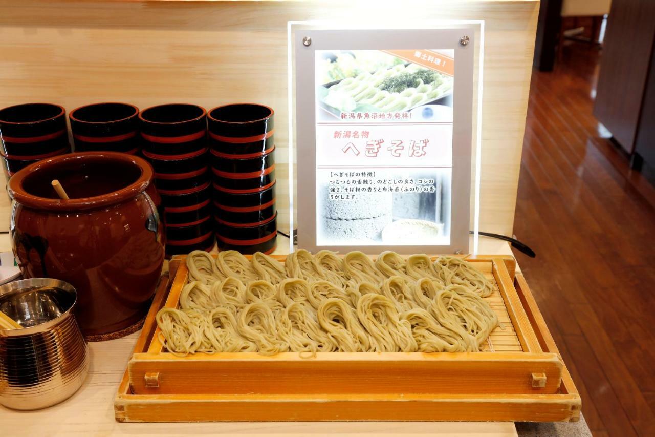 Hotel Hokke Club Niigata Nagaoka Наґаока Екстер'єр фото