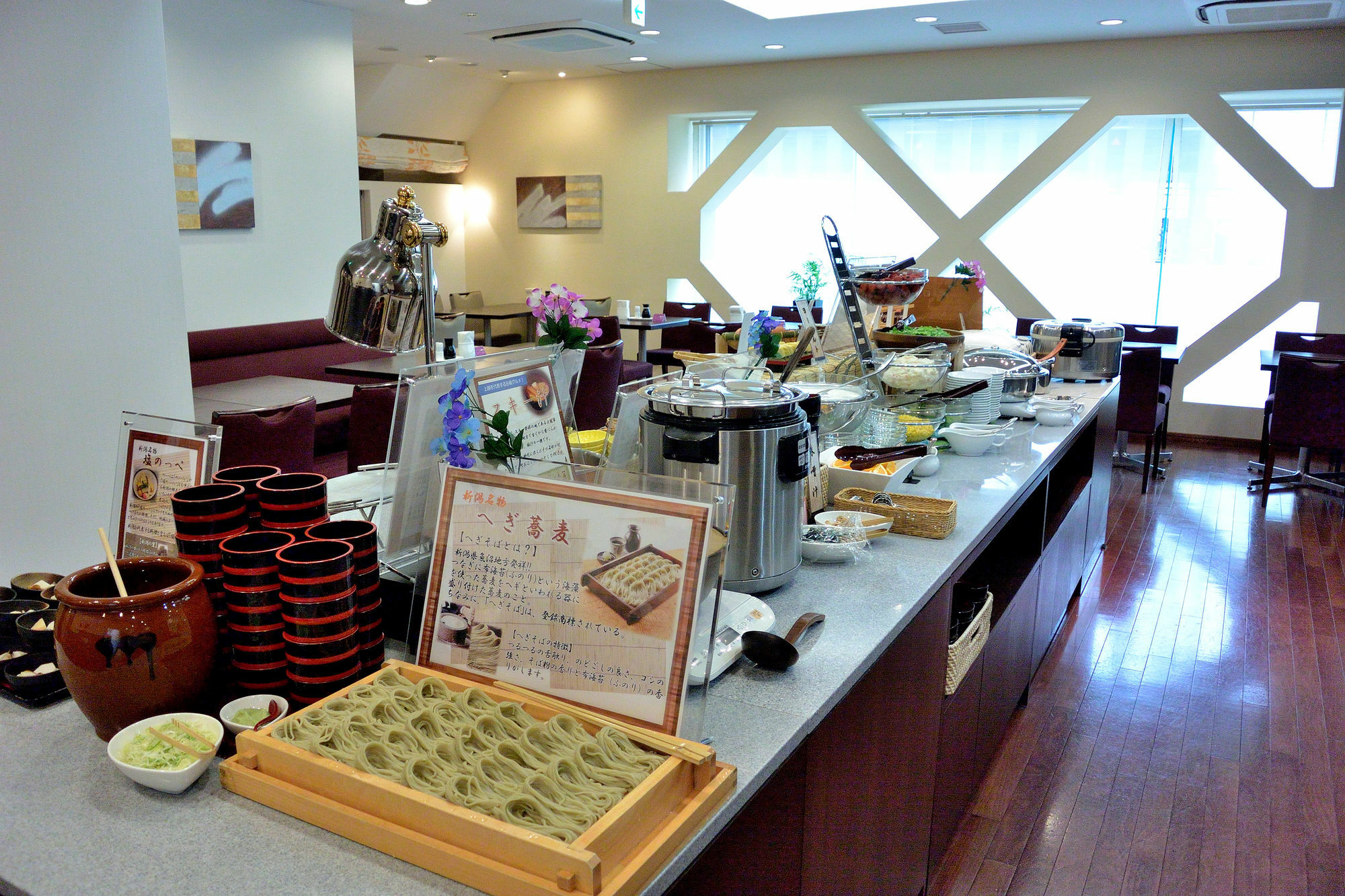Hotel Hokke Club Niigata Nagaoka Наґаока Екстер'єр фото